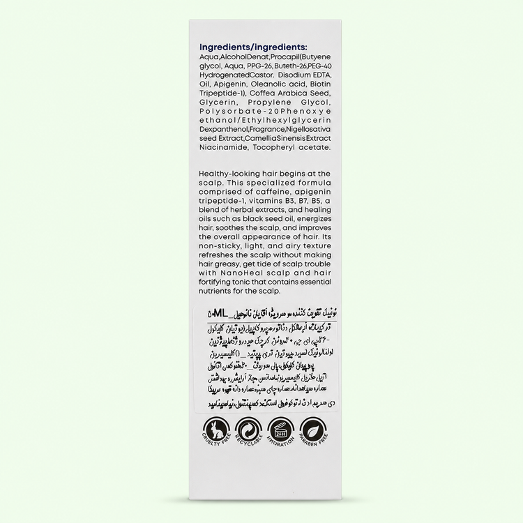 تونیک ضد ریزش و تقویتی موی سر آقایان نانوهیل